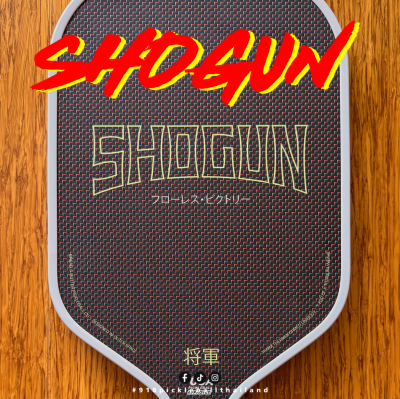ไม้ พิกเกิลบอล ขนาด 16 มม. The Shogun Pickleball Paddle 16mm