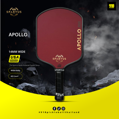 ไม้พิคเคิลบอล ขนาด 16 มม. The Spartus Apollo Pickleball Paddle 16mm