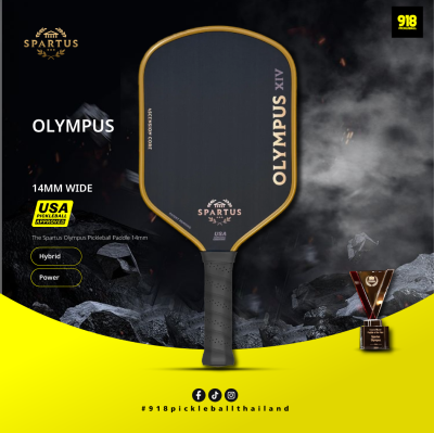 ไม้พิคเคิลบอล ขนาด 14 มม. The Spartus Olympus Pickleball Paddle 14mm