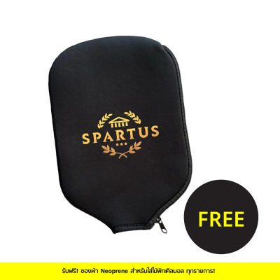 ไม้ พิกเกิลบอล ขนาด 14 มม. The Spartus Olympus Pickleball Paddle 14mm