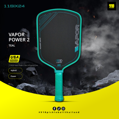 ไม้พิคเคิลบอล 11SIX24 Vapor-Power 2 Hybrid Paddle