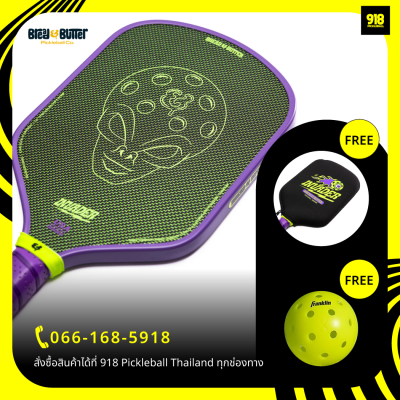 ไม้พิคเคิลบอล ขนาด 16 มม. The Invader Pickleball Paddle 16mm ไม้พิคเคิลบอล ขนาด 16 มม. The Invader Pickleball Paddle 16mm