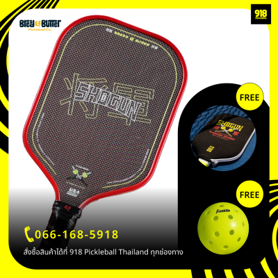 ไม้พิคเคิลบอล ขนาด 16 มม. The Shogun Imperial Edition Pickleball Paddle 16mm