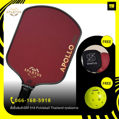 ไม้พิคเคิลบอล ขนาด 16 มม. The Spartus Apollo Pickleball Paddle 16mm ไม้พิคเคิลบอล ขนาด 16 มม. The Spartus Apollo Pickleball Paddle 16mm