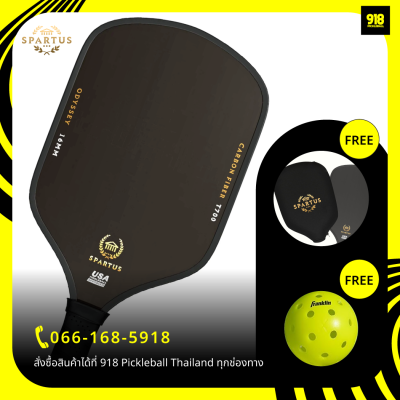 ไม้พิคเคิลบอล  ขนาด 16 มม. The Spartus Odyssey Pickleball Paddle 16mm