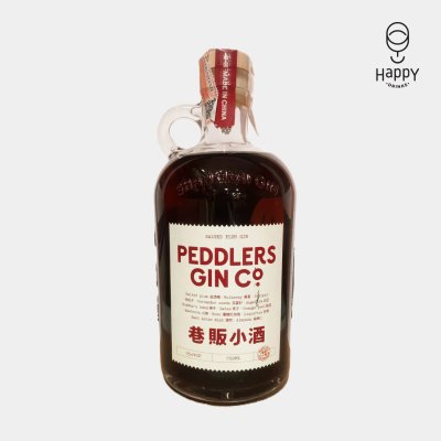 Peddler Gin Salted Plum (China)