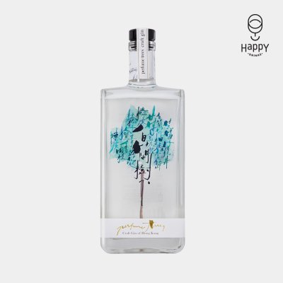 Perfume Trees Gin