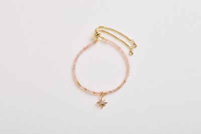 Gemmy Charm