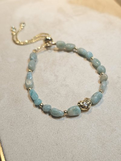Freeform Charm