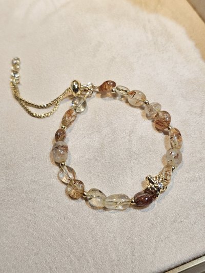 Freeform Charm