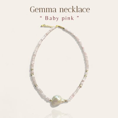 Gemma necklace