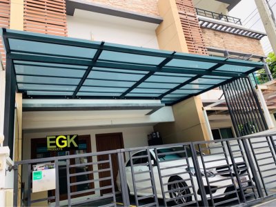 งานหลังคาโรงรถกันสาดระบบ Knockdown  โดย EGK Products