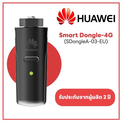 HUAWEI SDongleA-03 EU 4G