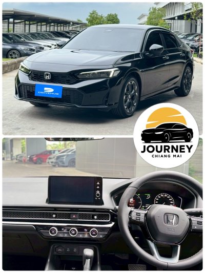 Honda Civic E-HEV 2025