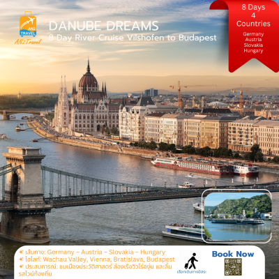 DANUBE DREAMS (EASTBOUND)