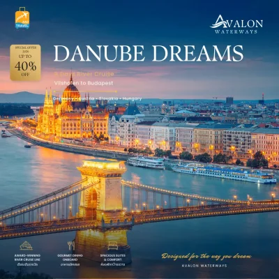 DANUBE DREAMS (EASTBOUND)