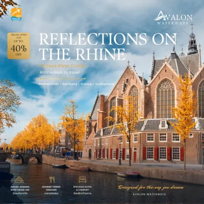 REFLECTIONS ON THE RHINE (SOUTHBOUND)