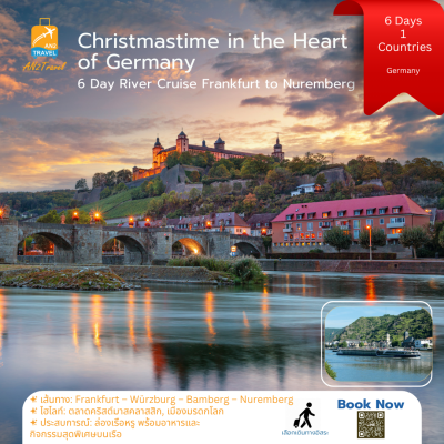CHRISTMASTIME IN THE HEART OF GERMANY