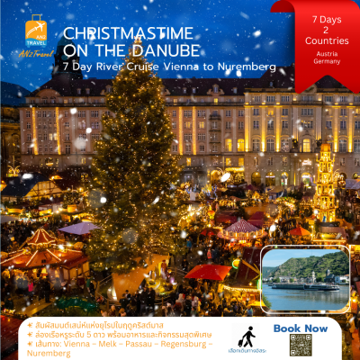 CHRISTMASTIME ON THE DANUBE (WESTBOUND)