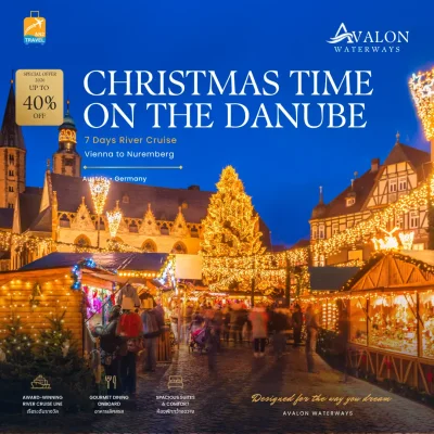 CHRISTMASTIME ON THE DANUBE (WESTBOUND)