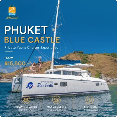 Phuket Blue Castle