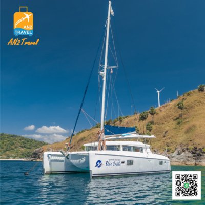 Phuket Blue Castale Phuket Blue Castale