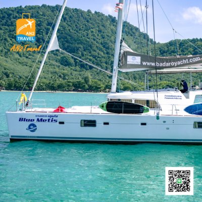 Phuket Blue Metis Phuket Blue Metis