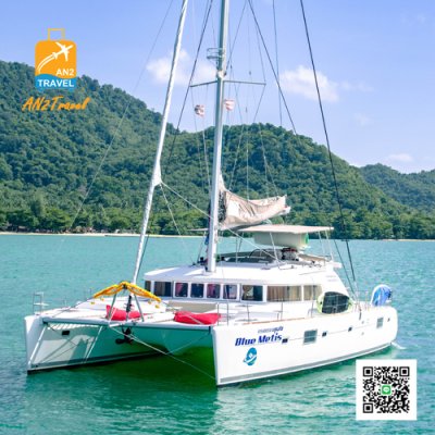 Phuket Blue Metis Phuket Blue Metis