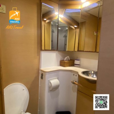 Phuket Blue Metis Phuket Blue Metis