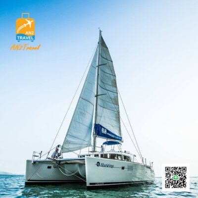 Phuket Blue Wing Phuket Blue Wing