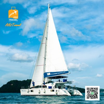 Phuket Blue Wing Phuket Blue Wing