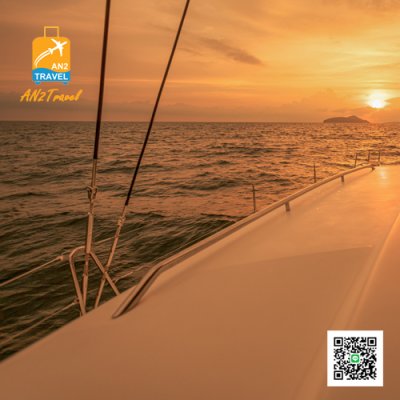 Phuket Blue Wing Phuket Blue Wing