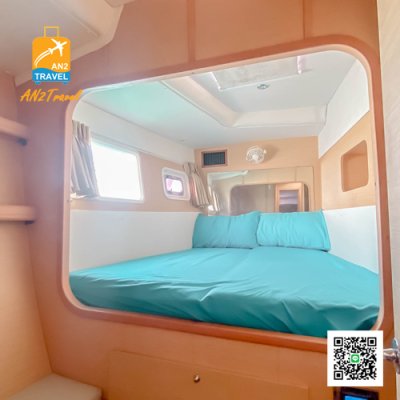 Phuket Blue Wing Phuket Blue Wing