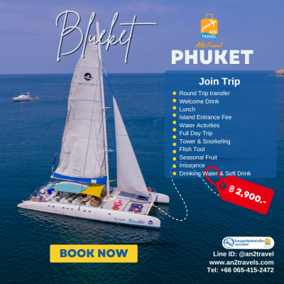 ฺBlueket Catamaran Driving Catamaran 1 day trip ฺBlueket Catamaran Driving Catamaran 1 day trip