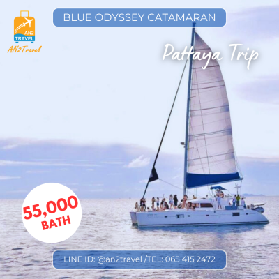 Pattaya Blue Odyssey