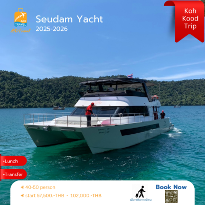 Koh Kood Private Yacht Seudamgo