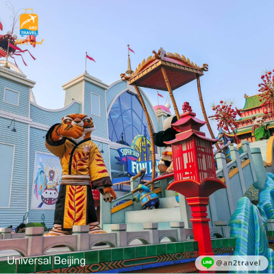 China, Beijing, Great Wall of China, Popland Amusement Park, Universal Studios Amusement Park (including tickets and shuttle - no drop-off at the shop) 6 days 4 nights, Vietjet Air (VZ)