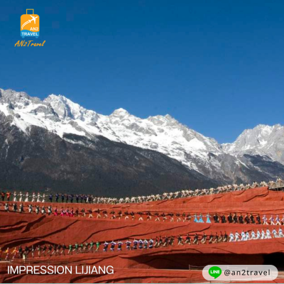 Kunming, Dali, Lijiang, Shangri-La, Jade Dragon Snow Mountain, 6 days 5 nights, Air Asia (FD)