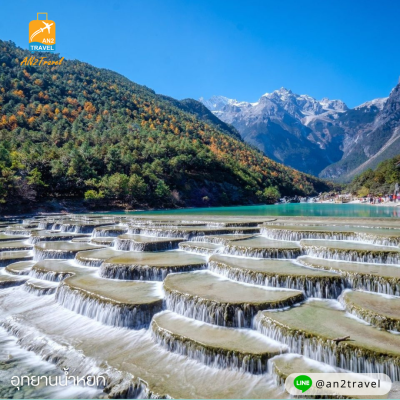 Kunming, Dali, Lijiang, Shangri-La, Jade Dragon Snow Mountain, 6 days 5 nights, Air Asia (FD)