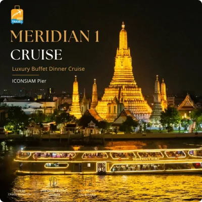 เรือเมอริเดียน ครูซ1 @ICONSIAM
