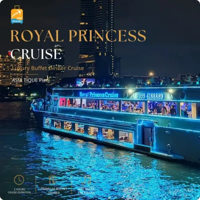 Royal Princess Cruises@ASIATIQUE