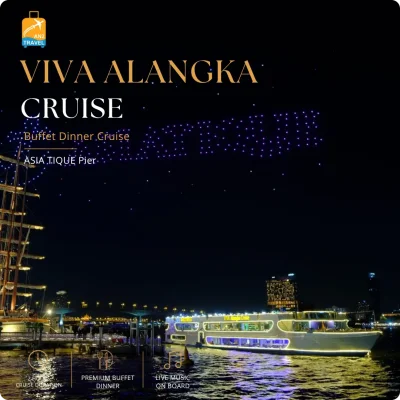เรือวีล่า ครูซ (Vila Cruise) @ASIATIQUE