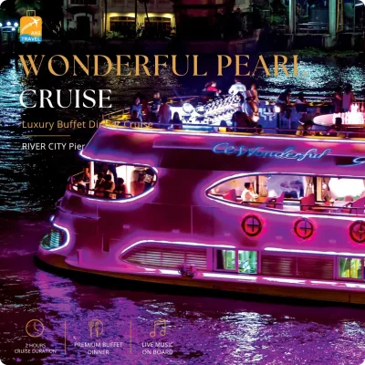 Wonderful Pearl Ship @River City