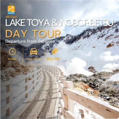 Lake Toya & Noboribetsu Private Day Tour