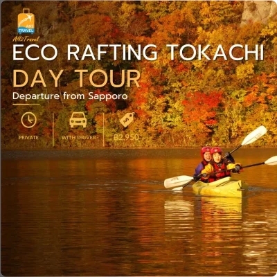 Eco Rafting on the Tokachi river / Obihiro