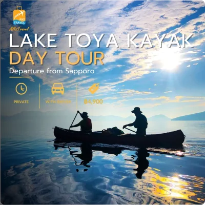 Pivate lake kayak tour / Chitose