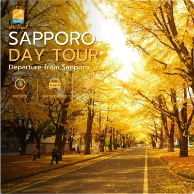 Sapporo Private Day Tour