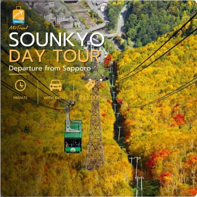 Sounkyo Private Day Tour