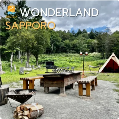 Wonderland Sapporo