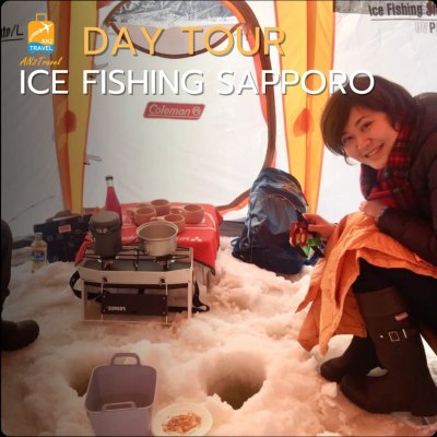 Ice Fishing  Sapporo